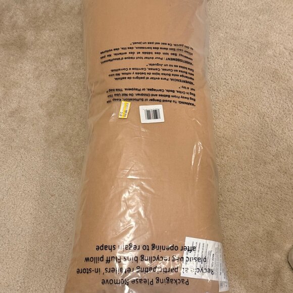 NEW 34x14" Threshold Studio McGee Oversized Lumbar Woven Tree Pillow Camel Cream - Picture 10 of 11